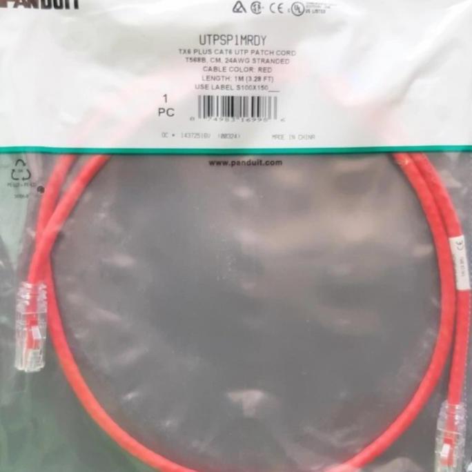 DS46 - Panduit UTPSP1MRDY , Patch Cord UTP Cat.6 1M Red PatchCord RJ45 1 Meter Merah