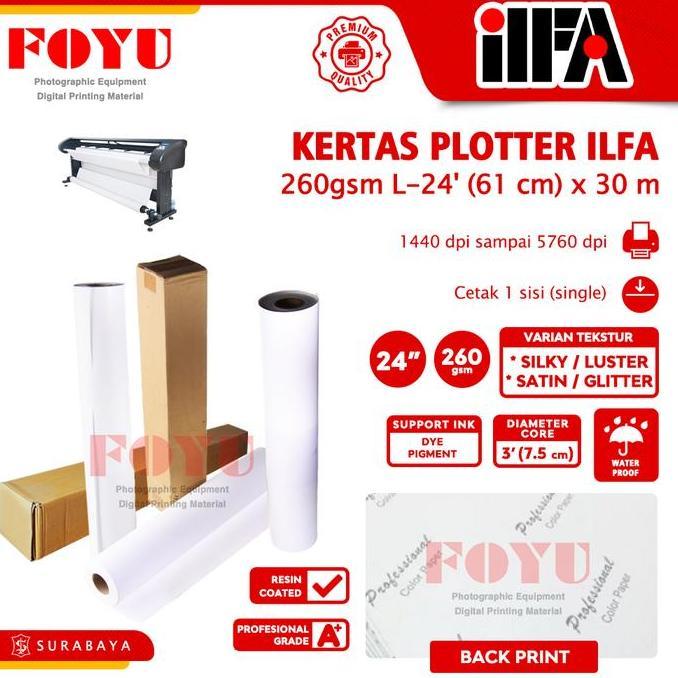 Kertas Foto Photo Paper ILFA Silky Luster Satin Glitter 260g L-24'x30m 24R 24 in inci 61 cm Water Pr