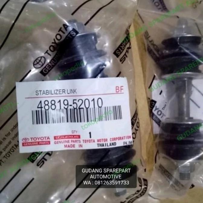 BAUT LINK KARET STABIL JOINT STABILIZER ALL NEW VIOS YARIS ETIOS VALCO