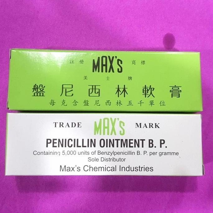 MAX'S PENICILIN OINTMENT B.P./Salap Penecilin