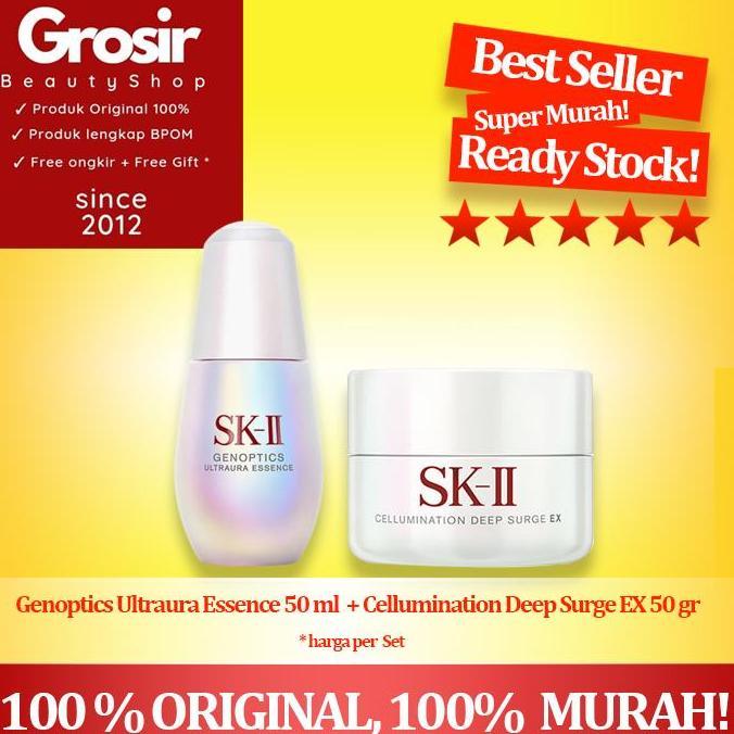 SK-II SK II SK2 SK-2 SKII Pitera Cream Serum Brightening Glowing Full