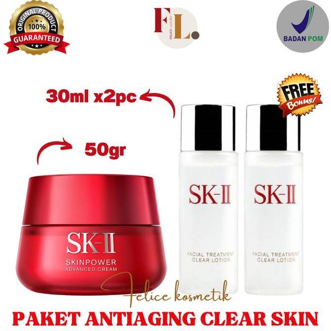 SK-II SKII SK2 SK II SKINPOWER ADVANCED CREAM PELEMBAB CLEAR LOTION TONER WAJAH