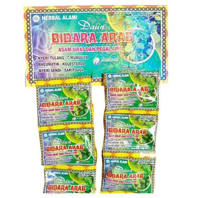 Girlcare- Kapsul Daun Bidara Arab Asli 100% - 1 Hanger, 20 Bungkus