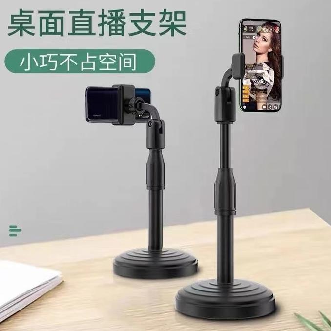 DY Phone Stand Holder HD 25 Tatakan Holder Hp Stand Berdiri Meja Murah terbaik