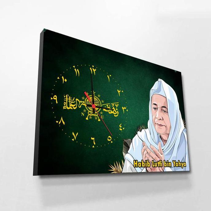 Wfhgx- Hiasan Jam Dinding Nahdatul Ulama Nu Banser Nahdiyin Kh.Hasyim Asy'Ari