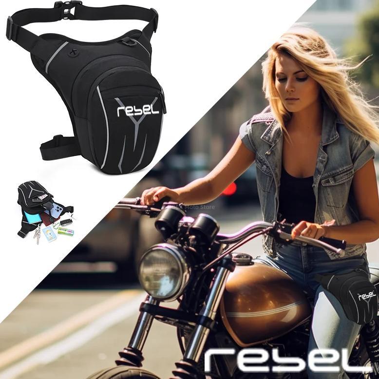 For Honda Rebel 300 Rebel 500 CMX Rebel300 Rebel500 Motorcycle Waterproof Drop Waist Leg Bag Thigh B