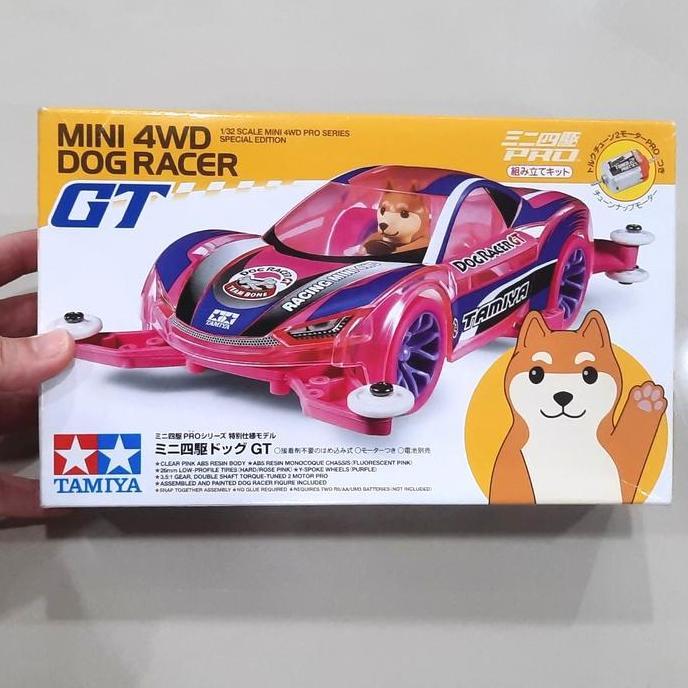Tamiya 95366 Dog Racer GT