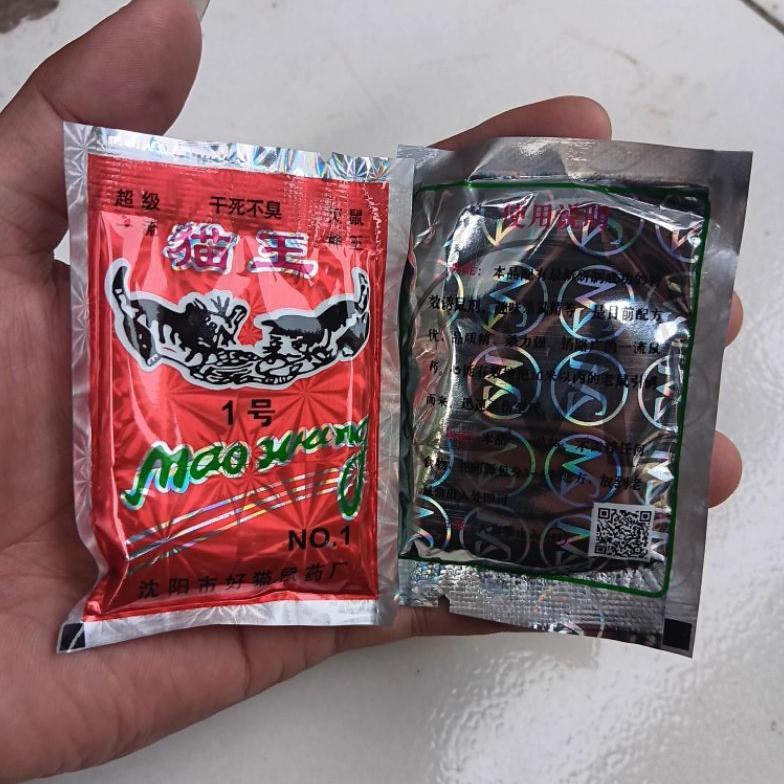 Mao Wang Racun Tikus Merah Beras Original Pembasmi Tikus