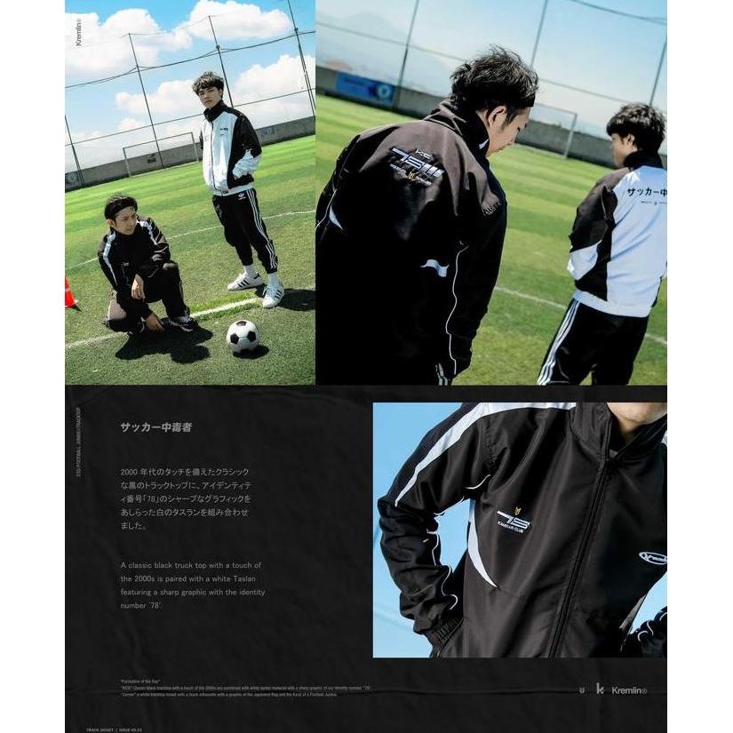 Kremlin Tracktop Suit Jacket - KICK