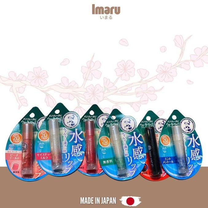 Bellashoopingcom - ROHTO Mentholatum Water Lip - Lip Balm SPF 20 PA++