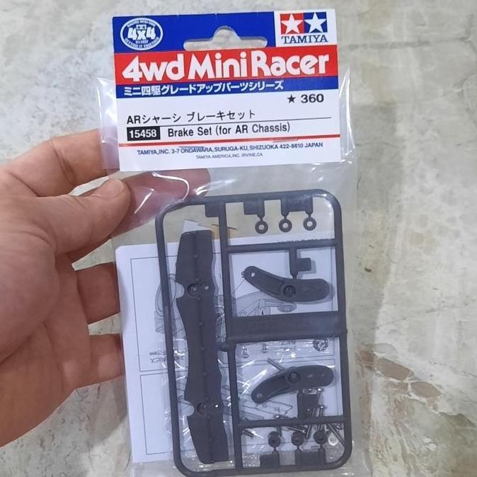 Tamiya 15458 Brake Set For AR Chassis