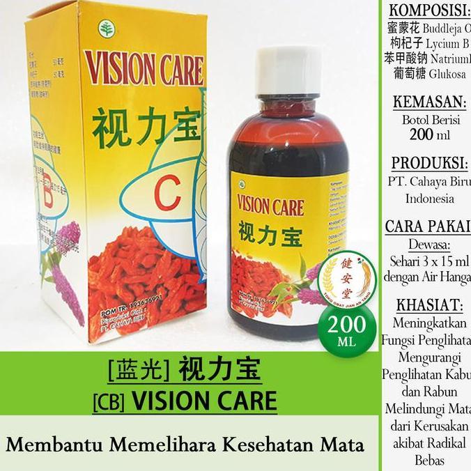 @@@@] [CB] VISION CARE [ ] 200ml u.Kesehatan Mata