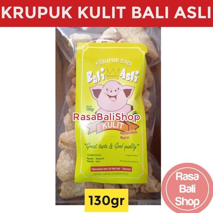 RAMBAK BABI, KULIT BABI, SAMCAN BABI, KRUPUK BABI BALI ASLI, KERUPUK