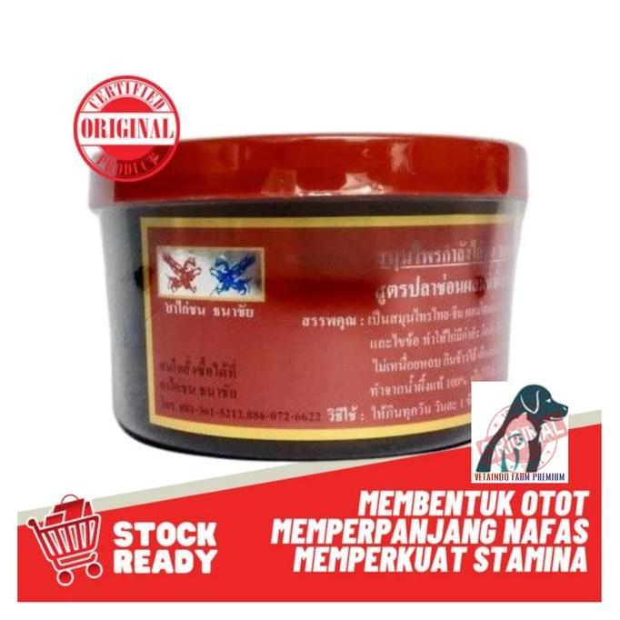 JAMU HEAL KAMLANG MERAH THAILAND AYAM LAGA TARUNG KAMLANG BASAH STAMINA