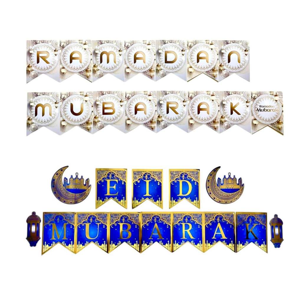 Banner Eid Mubarak / Banner Ramadhan Mubarak