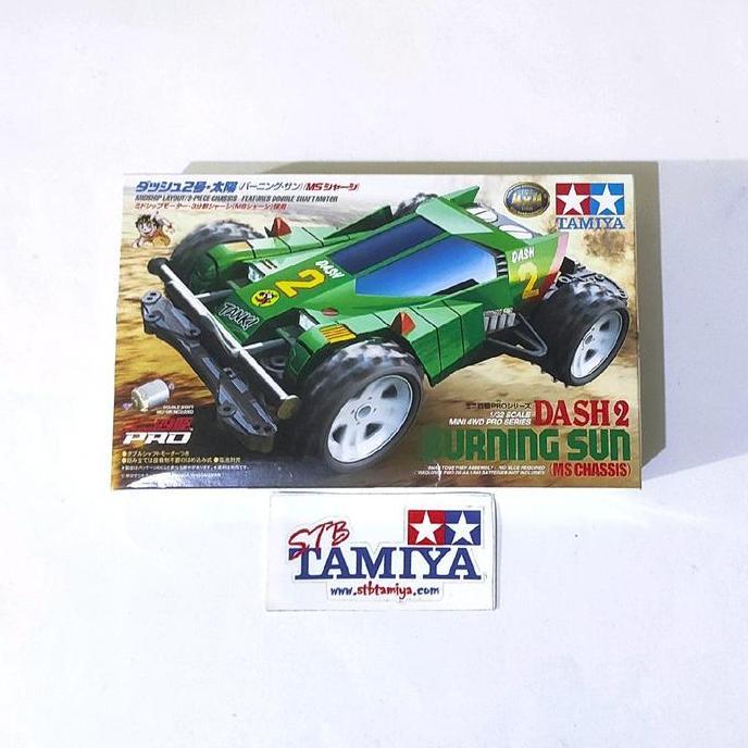 Tamiya Dash 2 Burning Sun