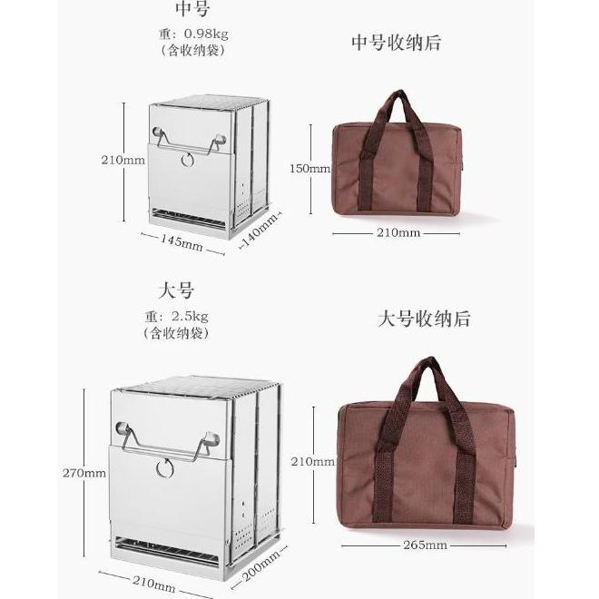 BBQ Stove Kayu Bakar Kompor Api Portable Camping Firewood Stove