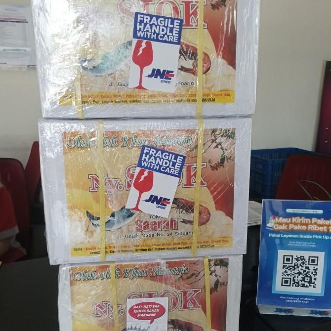 Abon Sapi Ny Siok 250 gram