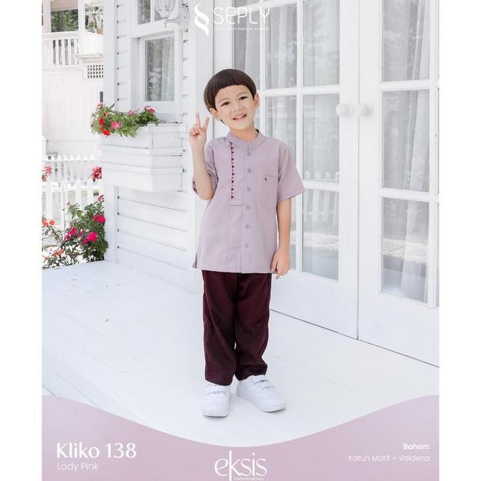 Seply Sarimbit Keluarga Eksis 218 Lady Pink