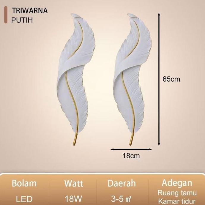 Lampu LED Woldecor Hiyasan Dinding Motif Bulu Angsa