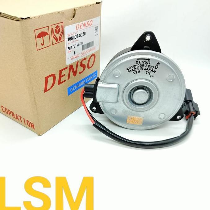 SHENDION MOTOR FAN RADIATOR HONDA MOBILIO