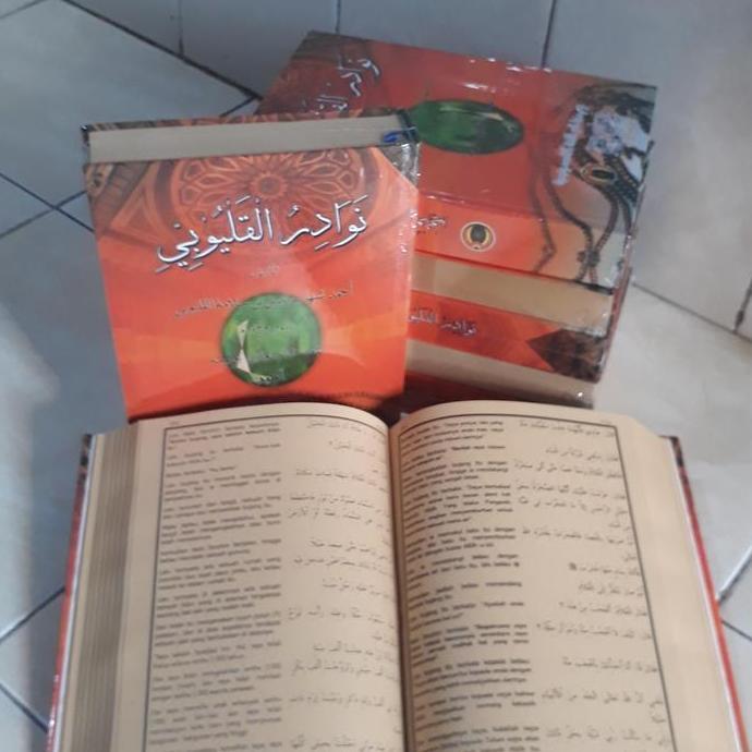 Terjemah Kitab Nawadir Al-Qolyubi, Penuh Hikayah2 Langka.