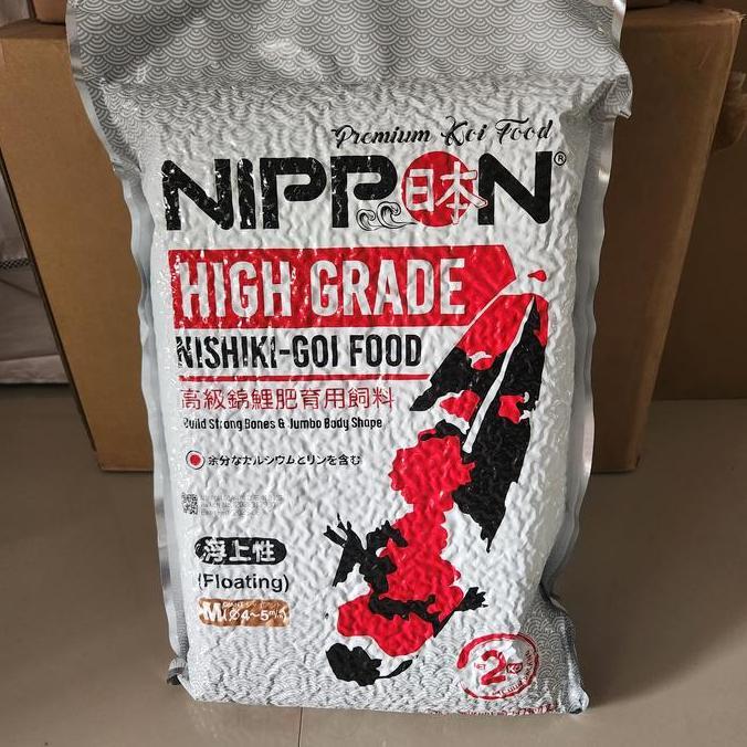 Nippon Giant Bone Size SML Pelet Koi Import Jepang