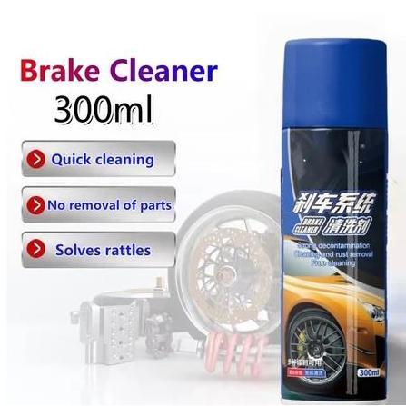 CIARY Pembersih sistem rem Penghapus suara rem Pembersih disk rem Penghapus suara rem Detail