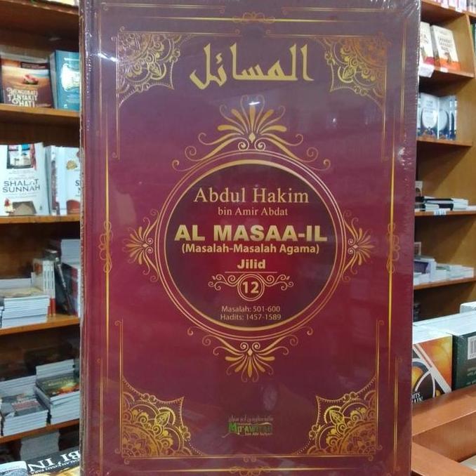 Buku Al Masaail Jilid 12 Al Masail Muawiyah bin Abi Sufyan