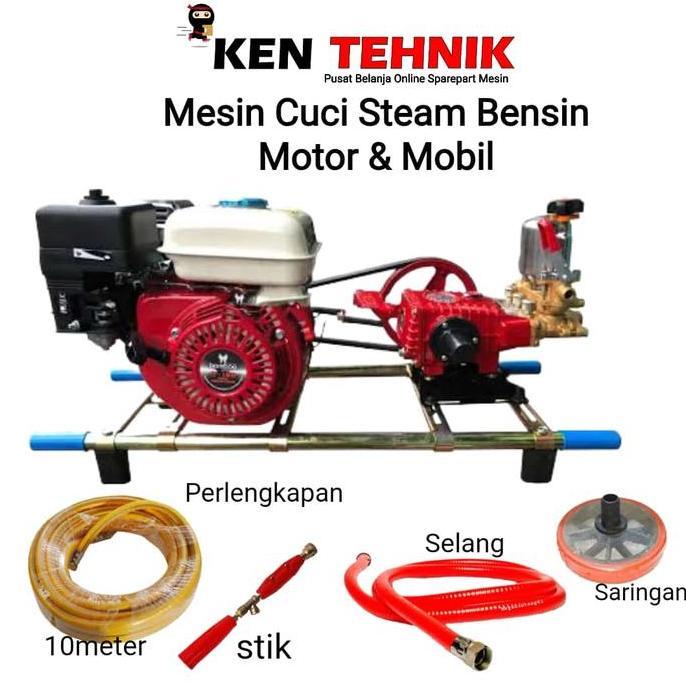 Terlaris Mesin Cuci Steam Bensin Motor Dan Mobil "Siap Pakai"