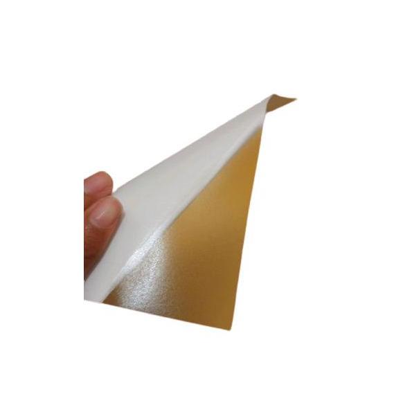 Laminasi Dingin Glossy A4+