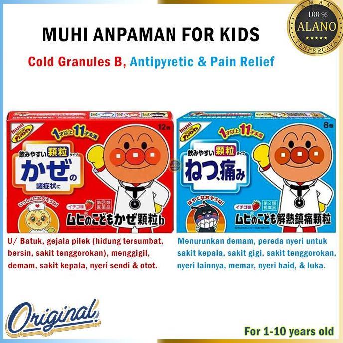 Muhi Anpanman Obat Batuk & Flu Bubuk Original Japan