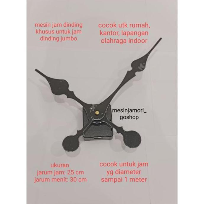 Promo mesin jam dinding besar jumbo 12888 untuk jam 1 meter Diskon