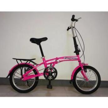 Terlaris Sepeda Lipat Evergreen Sepeda Anak Dan Dewasa Sepeda Lipat 16 Inch Sepeda Anak Single Speed