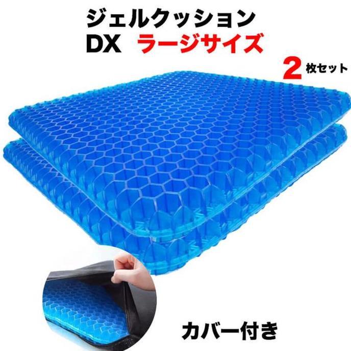 Egg Sitter Bantal Alas Duduk Silikon Gel Posture Air Cushion 2019 Summer New Version Double Gel Seat