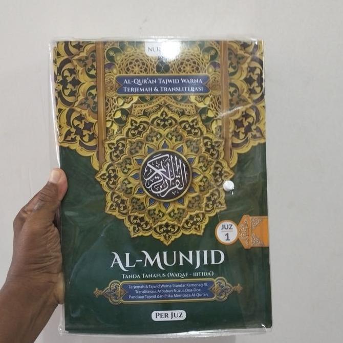 Alquran Al Munjid Per Juz Ukuran Besar A4