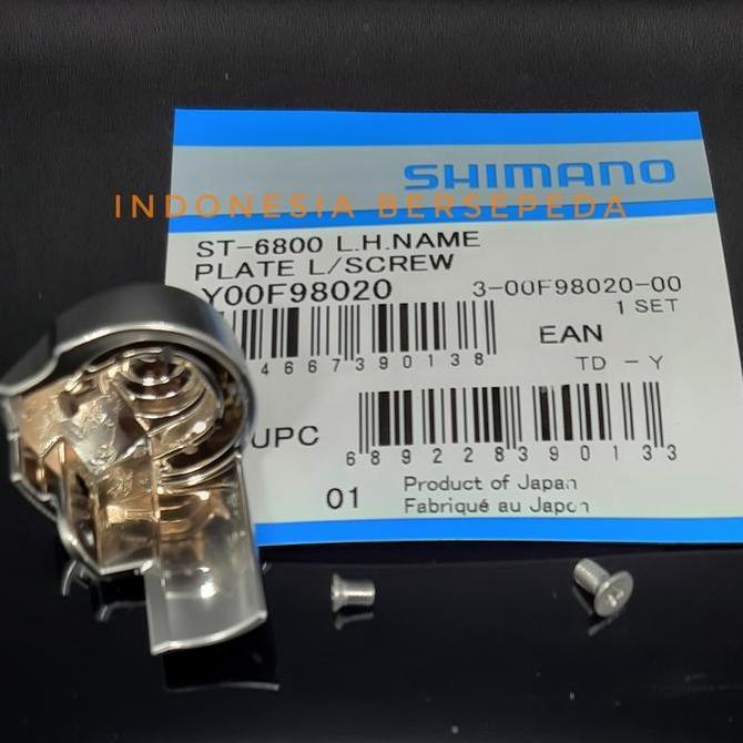 Shimano ST-6800 Name Plate Right Left Screw - Name Plate 6800 Ultegra