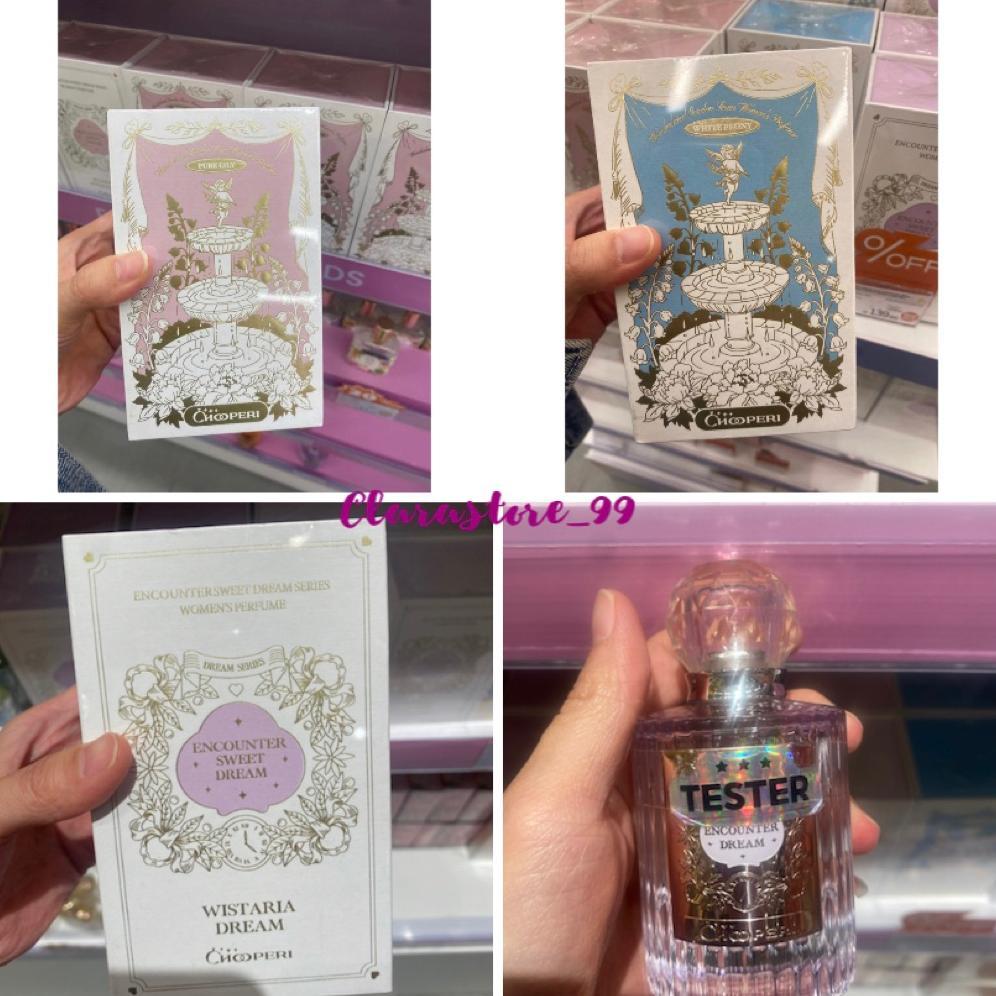 OHSOME PARFUM CHOOPERI // WONDERLAND GARDEN SERIES // PARFUM WANITA PURE LILY