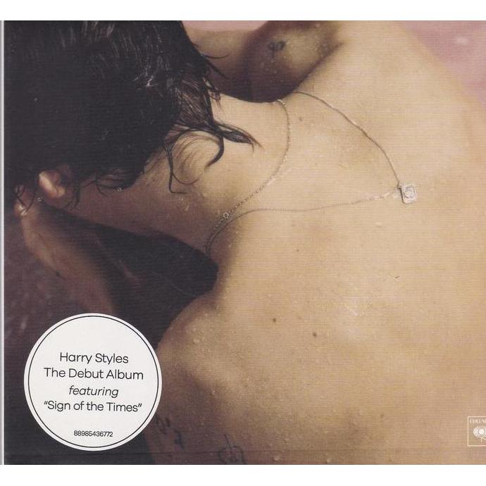 VEZALA CD Harry Styles - Harry Styles ORIGINAL IMPORT