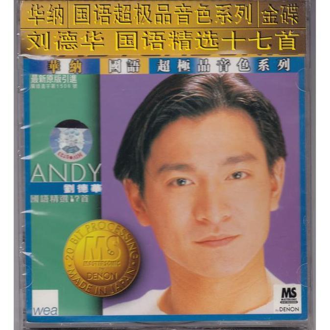 VEZALA CD Andy Lau - Best Mandarin Mastersonic Denon