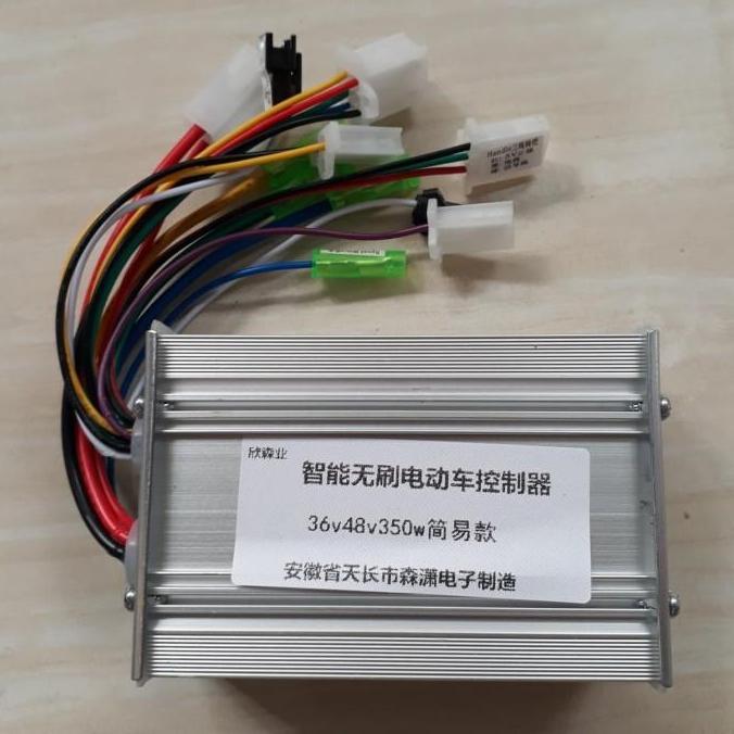 Controller kontroler sepeda listrik 36v 36 volt bldc brushless