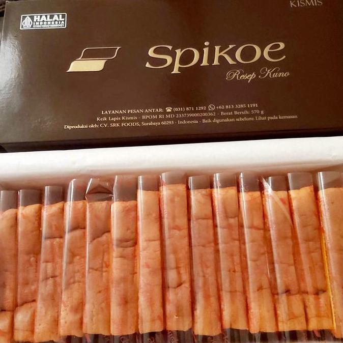 Spikoe Resep Kuno / Kue Lapis Surabaya  Food Kismis Makanan Nanas Kuning Frozen Cemilan Nastar Pasti