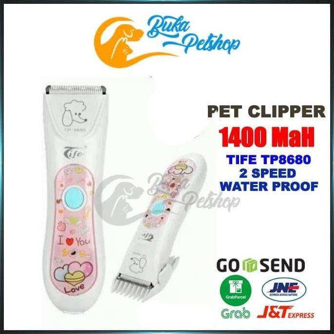 TERBARU - PET Clipper Tife TP8680 Alat Cukur Bulu Kucing Anjing NO ANDIS