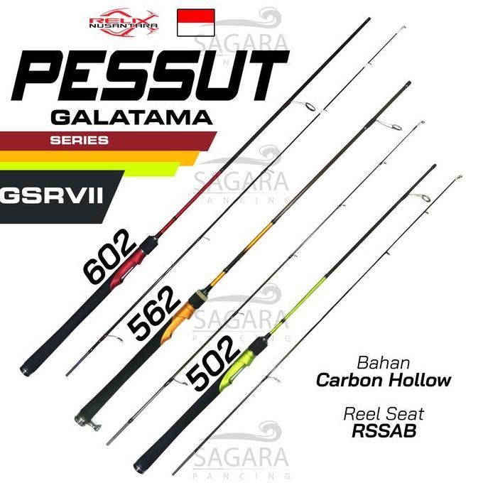 Joran Pessut | Joran Galatama | Joran Galapung | Joran Ikan Mas Harian | Joran Relix Nusantara