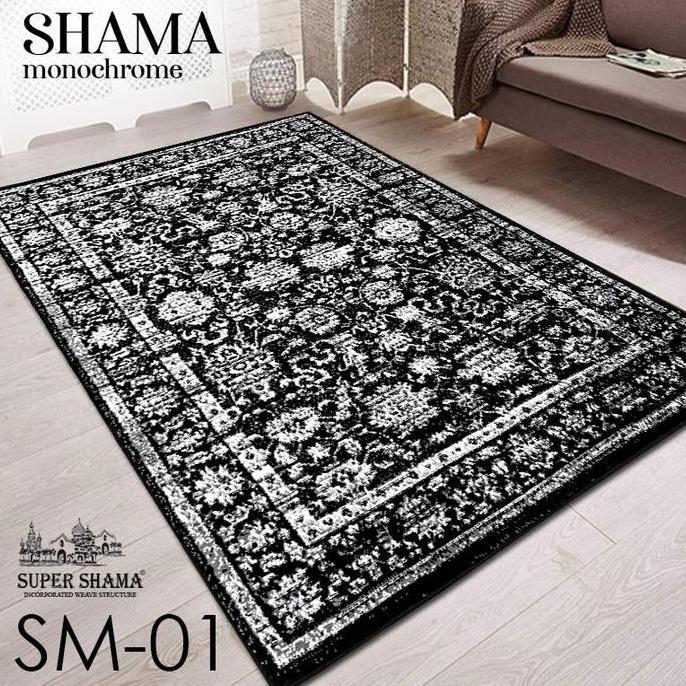 KARPET LANTAI 160X210 MONOKROM Karpet Permadani