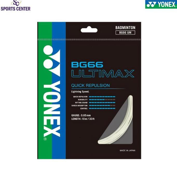 Senar Yonex BG 66 / BG-66 / BG66 Ultimax SP