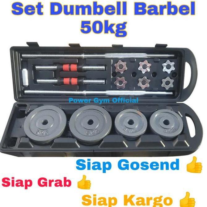 Dumbell Set 50kg Termurah (INSTAN GOSEND)