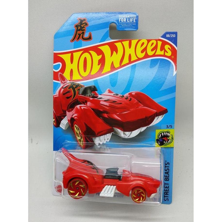HOTWheels PURRFECT SPEED JW2-384