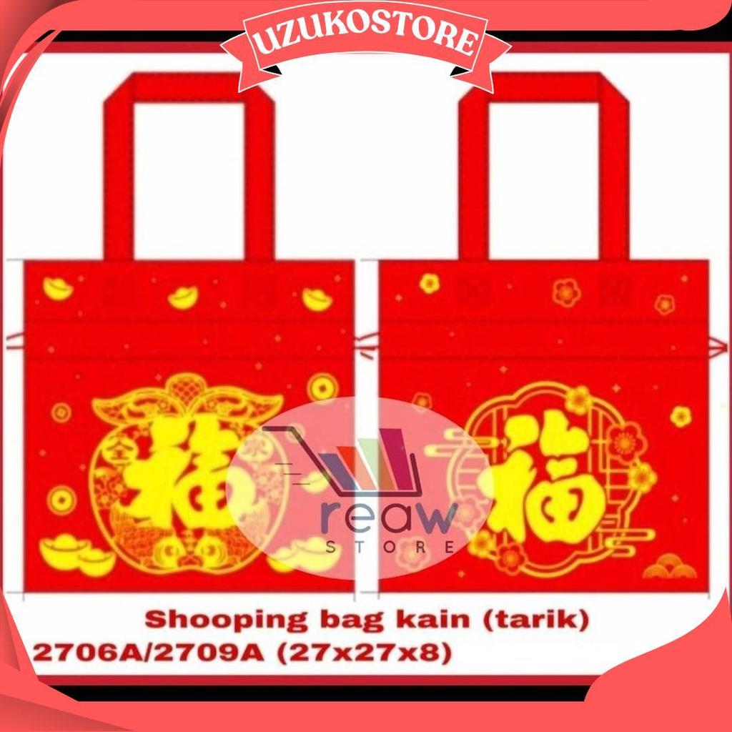 Goodie Bag Kantong Tas Kain Souvenir Parcel Hampers Imlek Sincia Kecil Rs Termurah