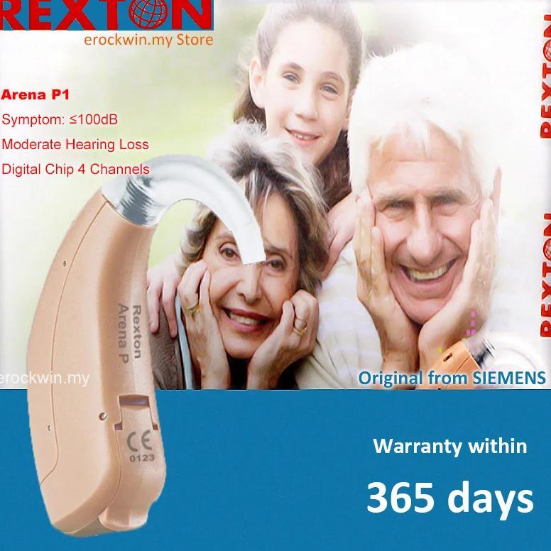 2024 Rexton Arena P1 P3 HP3 Mini Digital Hearing Aid 120db Sound Amplifier Wireless ear Aids for Eld